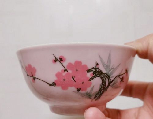 A Rare Vintage Chinese Mao Porcelain Bowl ( 7501 porcelain)