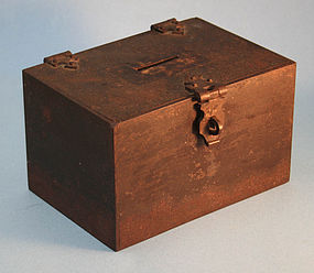 Early European Iron Coin Box