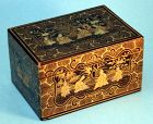 Antique Chinese Black Lacquer Tea Caddy