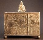 Unusual Pairpoint Quadrupal Plated Tea Caddy