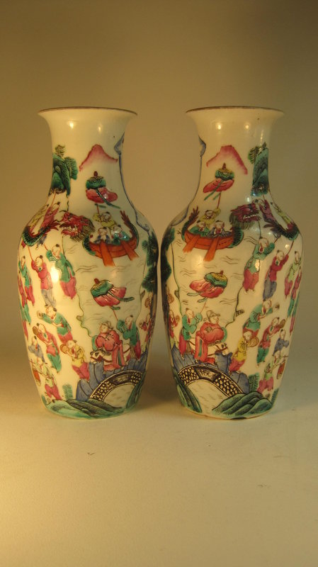 Pair of 19th C. Chinese Famille Rose Porcelain Vases