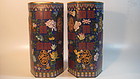 Pair of Early 20th C. Chinese Cloisonne Hat Stand