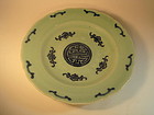 Beautiful Early 18th Chinese Celadon blue Dish