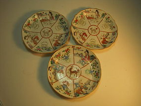 Group of 3pcs Chinese Famille Rose Porcealian Plates