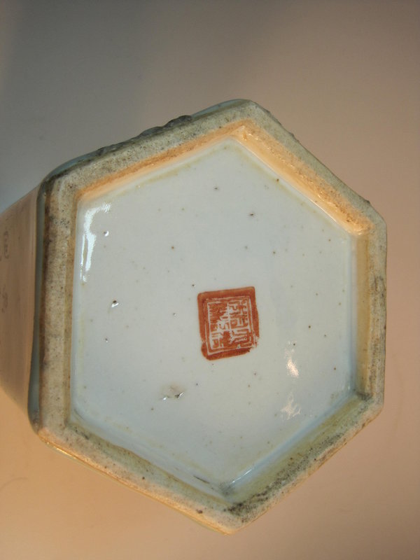 Early 20th C. Chinese Porcelain Hat Stand  Marked