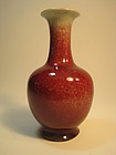 18th C. Chinese Red Glazed Ox Blood Small Vase