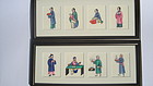 19th C. Chinese Water Color Painting With Frame