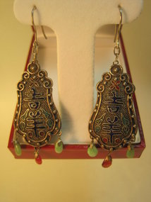 Pair of 19th C. Chinese Silver Enamel Filigree Earrings
