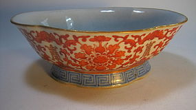 Late 19th C. Chinese Famille Rose Porcelain Bowl