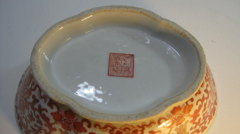 Late 19th C. Chinese Famille Rose Porcelain Bowl