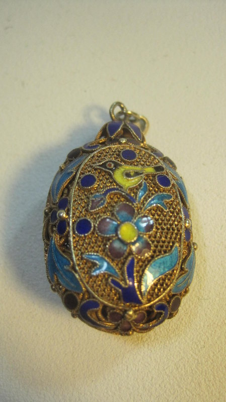 A Beautiful Old Chinese Silver Enamel Oval Pendant