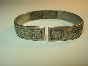 Early 20th C. Chinese Silver Bangle