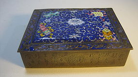 A Beautiful Early 20th C. Chinese Enamel Bronze Box