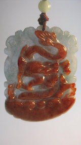Old Chinese Red Jade Pendant