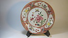 18th C. Chinese Export Porcelain Rose Famille charger