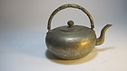 A Beautiful Early 20th C. Chinese Bronze Tea Pot Marked