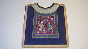 Early 20th C. Chinese Silk Embroidery infant Bib