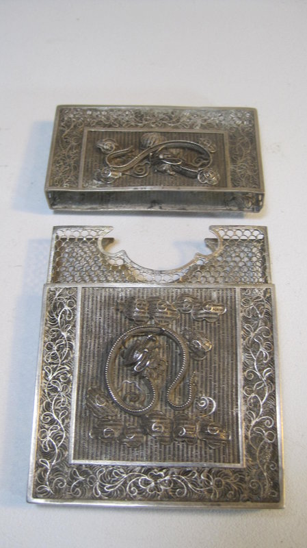 A Late 19th C. Chinese Silver Filigree Card Case