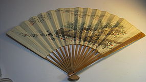 Beautiful Early 20th C. Chinese Paper Fan With Painting