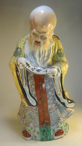 Early 20th C. Chinese Longevity Porcelain Buddha Marked