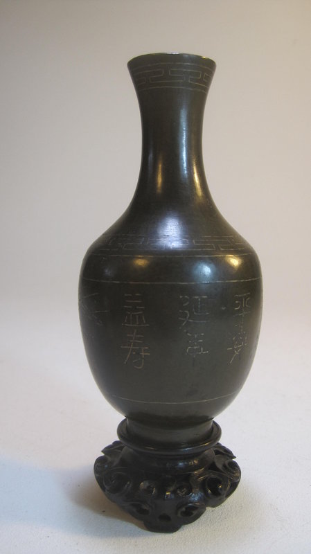 Small 19th C. Chinese Shisou Bronze Silver Inlay Vase