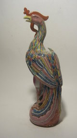 Early 20th C. Chinese Famille Rose Porcelain Phoenix