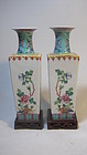 Pair Early 20th C. Chinese Famille Rose Porcelain Vases