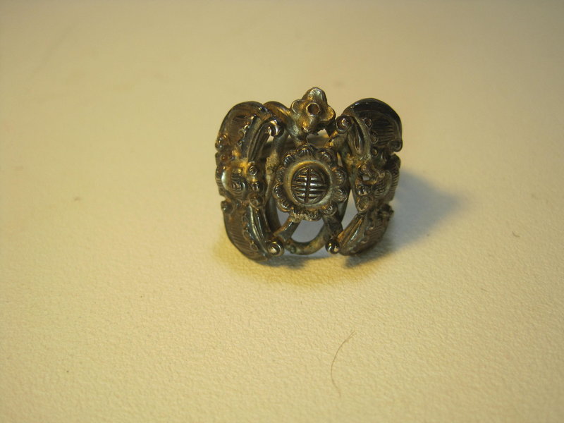 Late 19th/20th C. Chinese Silver Puzzle Ring