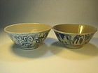 Two Chinese Old Blue And White Porcelain Bowls Marked