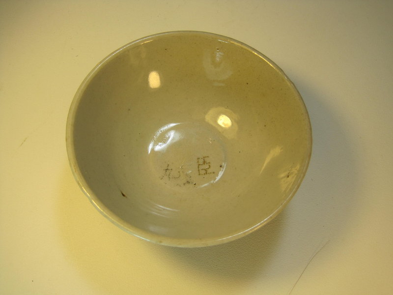 Two Chinese Old Blue And White Porcelain Bowls Marked