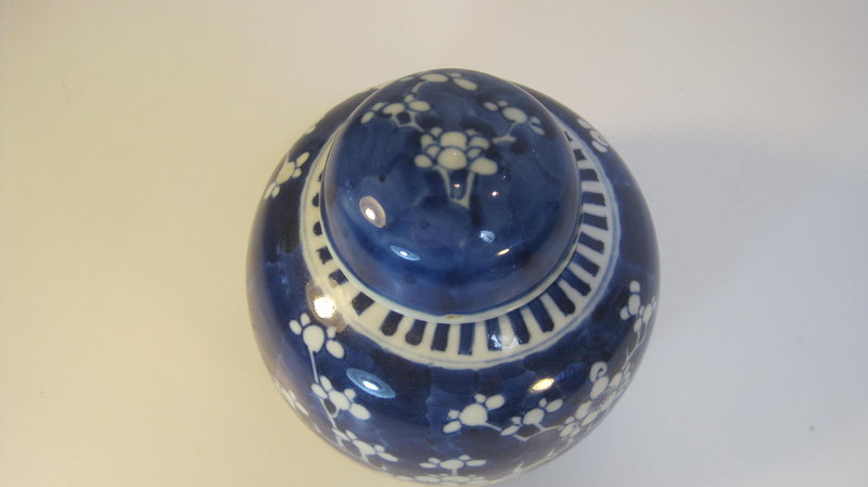 Early 20th C. Chinese Prunus Blue &amp; White Porcelain Jar