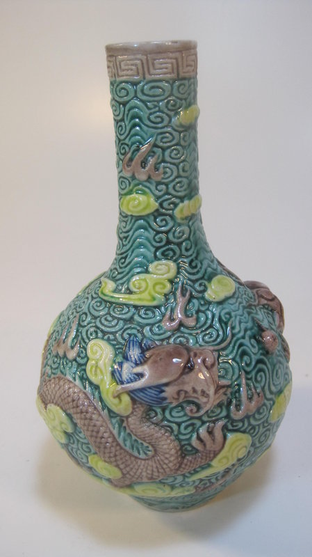 Late 19th/20th C. Chinese Polychrome Porcelain Bottle