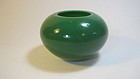 A Beautiful Chinese Green Peking Glass Water Bowl MK