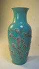 Late 19th C. Chinese Famille Rose Porcelain Vase