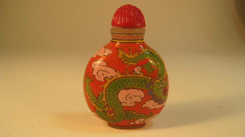 Early 20th C. Chinese Peking Glass Snuff Bottle Signed