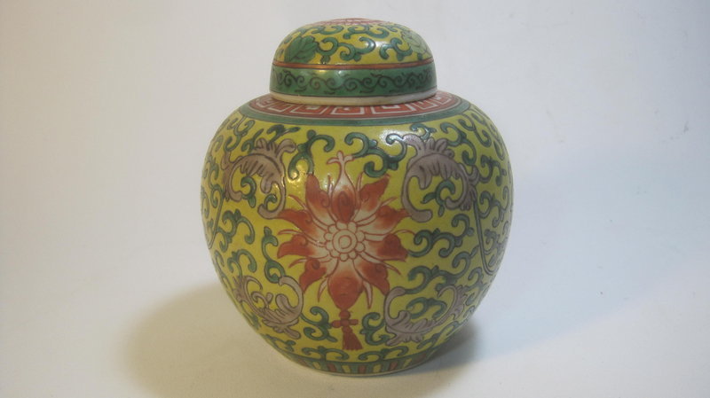 19th/20th C. Chinese Famille Rose Porcelain Jar Marked