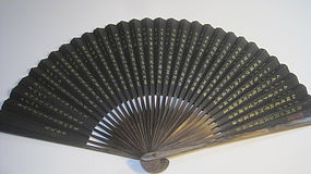 Old Chinese Paper Fan with Embroidery Fan Case