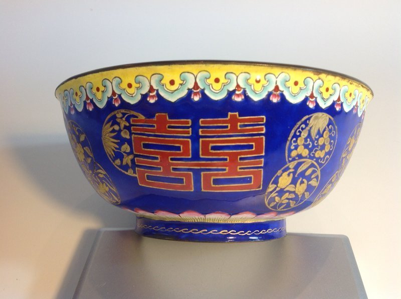 19th/20th C. Chinese Painted Canton Enamel Bowl