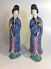 Pair Of 19th C. Chinese Porcelain Famille Rose Figure