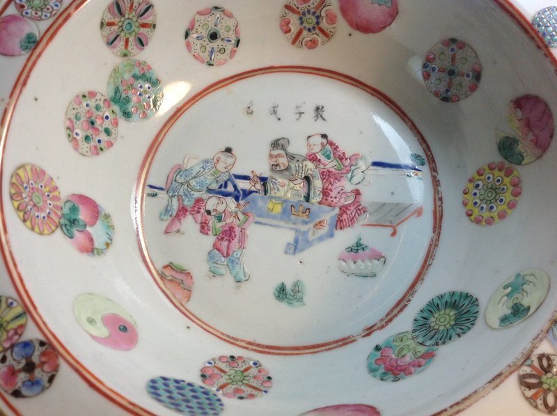 19th C. Chinese Famille Rose Porcelain Basin