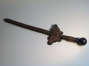 A Beautiful Late 19th/20th C. Chinese Coin Sword