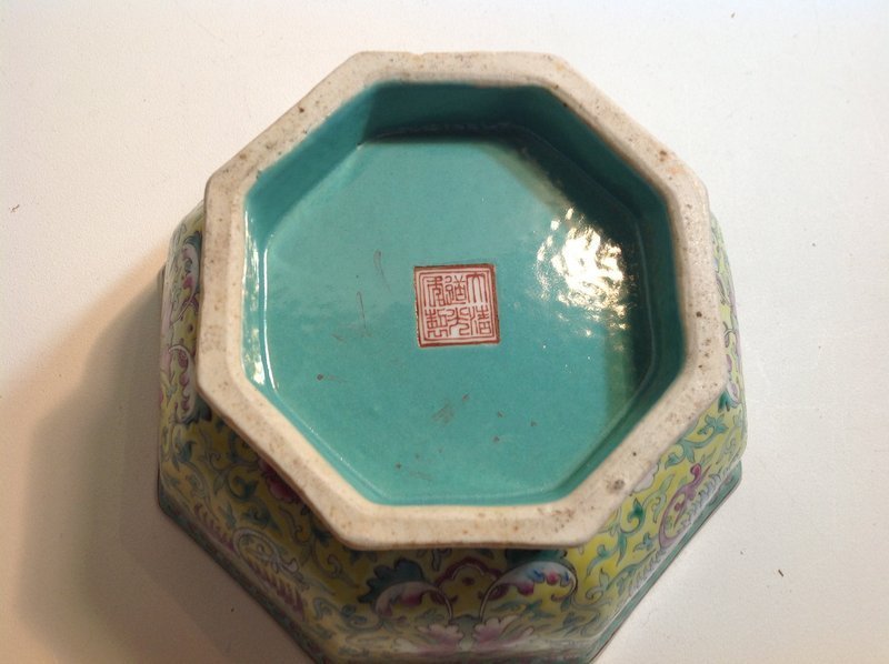 19th C. Chinese Famille Rose Porcelain Bowl With Daoguang Mark