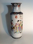 Beautiful Early 20th C. Chinese Famille Rose Porcelain Vase Marked