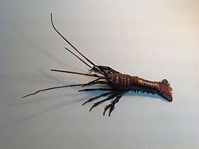 Late 19th C. Japanese Copper Articulated Crayfish Siged