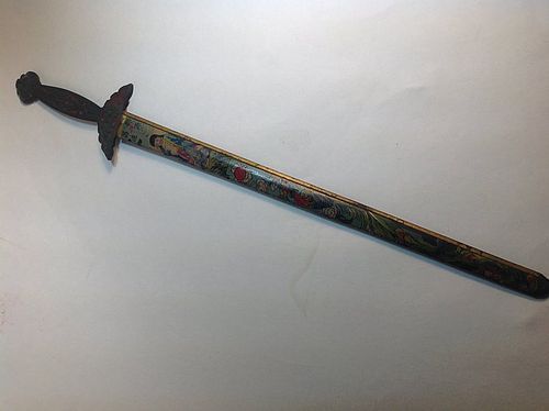 A Beautiful Early 20th C. Chinese Taoism Worship Metal Sword Marked
