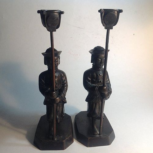 A Pair Of Vintage Chinese Bronze Candlesticks