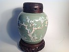 18th C. Kangxi Chinese celadon green glazed porcelain jar w wood cover