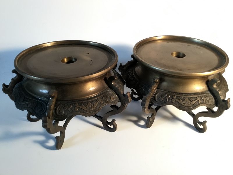 A Pair Of Early 20th C. Chinese Bronze Stand