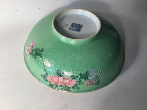 A Beautiful Incised Turquoise Green Glazed Qianlong Porcelain Bowl