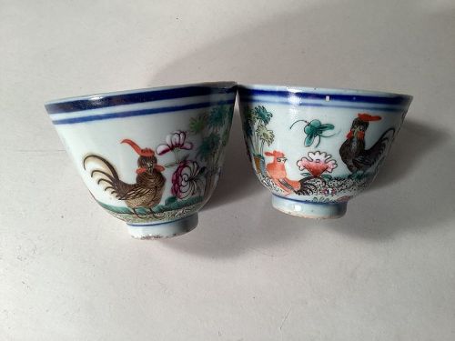 Pair Of Chinese Famille Rose Porcelain Teacups Marked Tongzhi